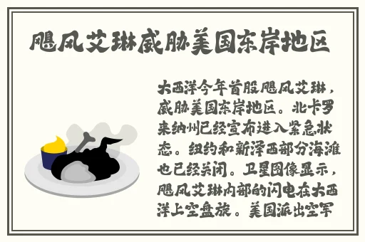 韩国乱码卡一卡二卡新区网站