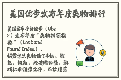 芭乐视频 在线观看视频